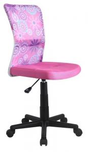 Dingo Pink krēsls ― Bruņinieku 98, Rīga - tel. 67205028, 29104805 - Krēsli , кресла , стулья. Datoru remonts, serviss. Veikals.