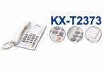 Panasonic Phone cord  KX-T2373FXW