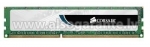 Corsair DDR3-1333 4GB DIMM UNBUFFERED